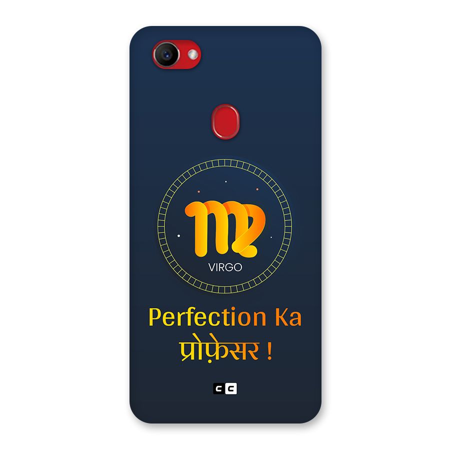 Perfect Virgo Back Case for Oppo F7