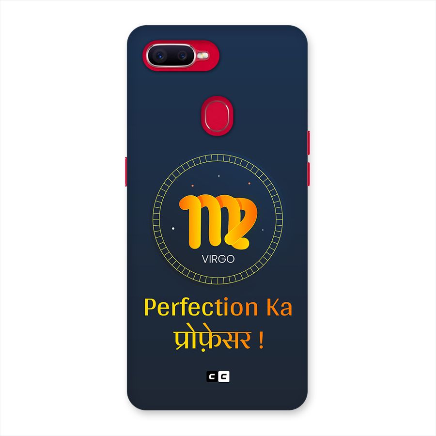 Perfect Virgo Back Case for Oppo F9 Pro