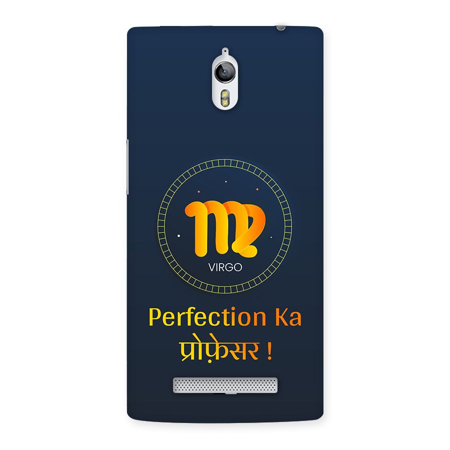 Perfect Virgo Back Case for Oppo Find 7