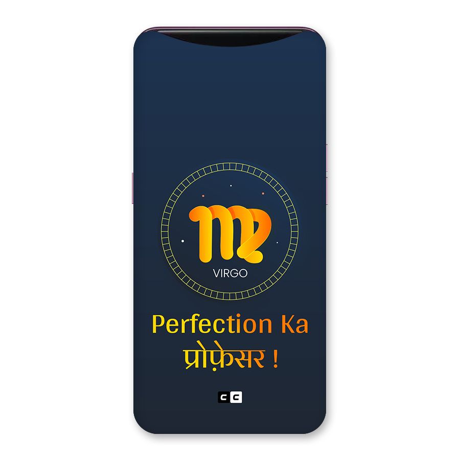 Perfect Virgo Back Case for Oppo Find X