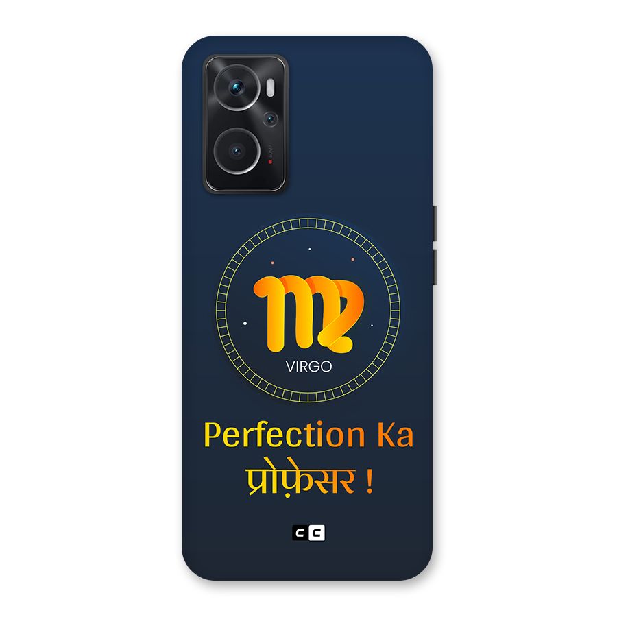 Perfect Virgo Back Case for Oppo K10 4G