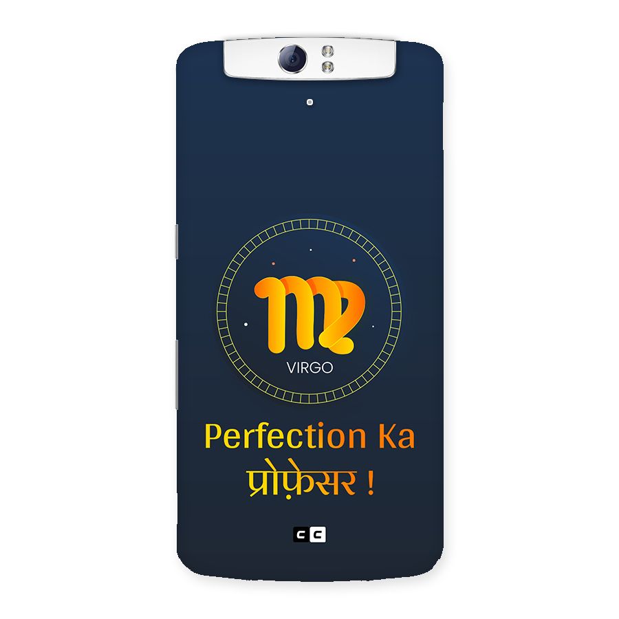 Perfect Virgo Back Case for Oppo N1