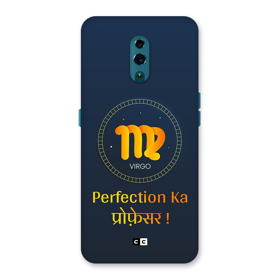 Perfect Virgo Back Case for Oppo Reno