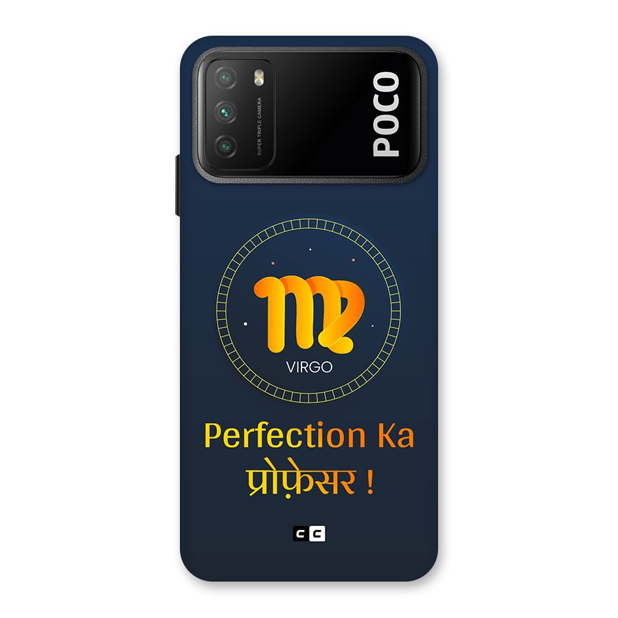 Perfect Virgo Back Case for Poco M3