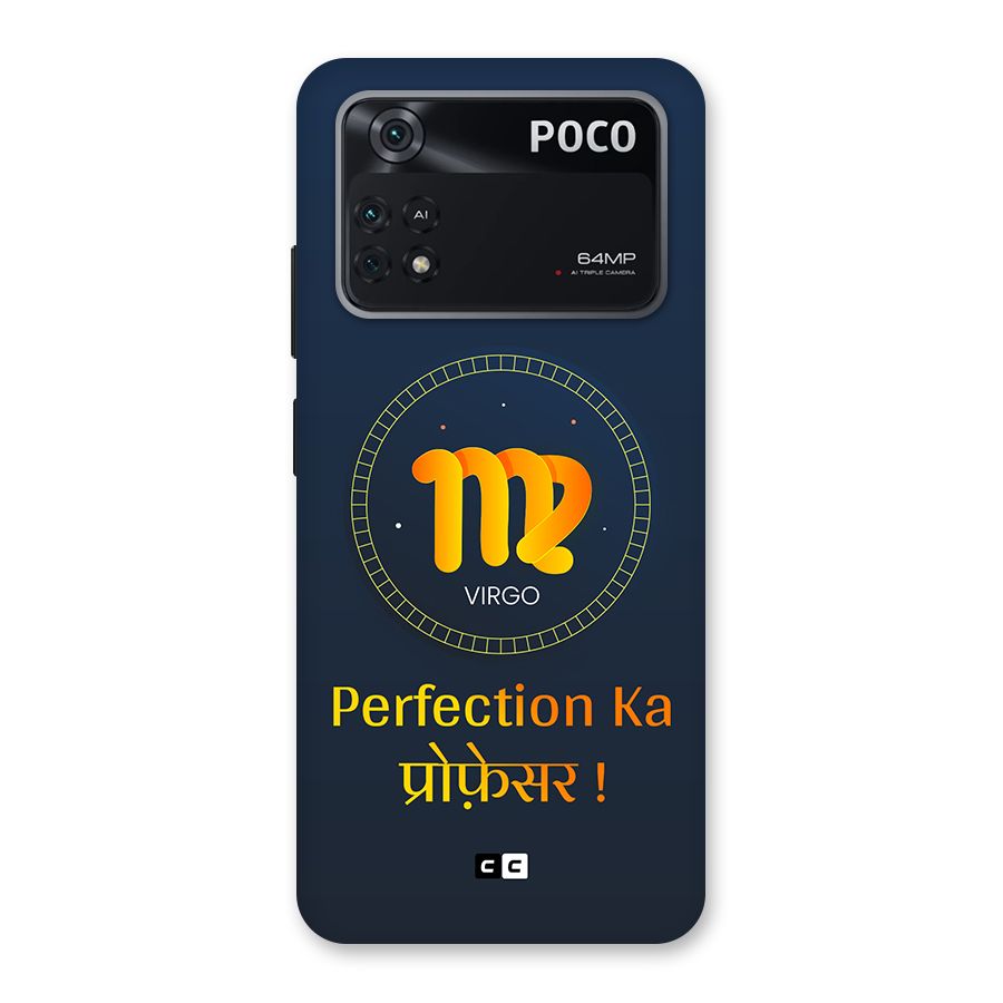 Perfect Virgo Back Case for Poco M4 Pro 4G