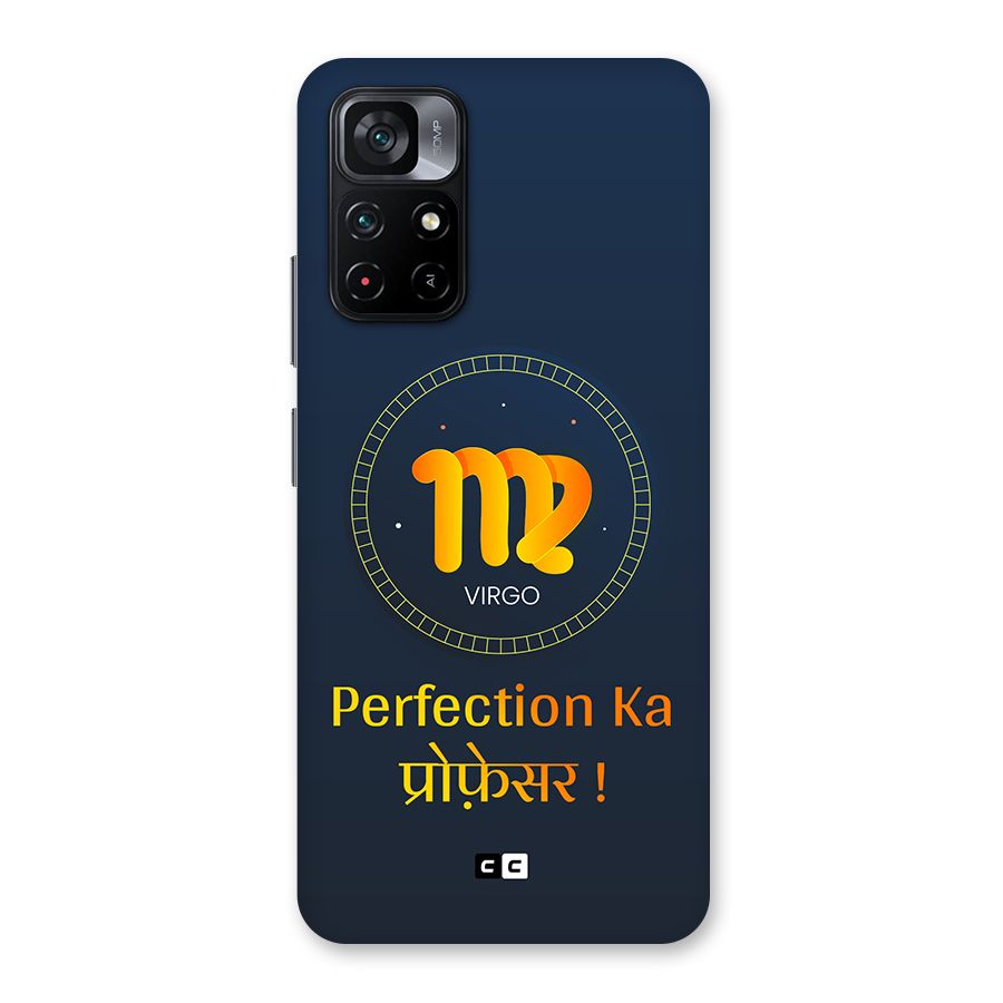 Perfect Virgo Back Case for Poco M4 Pro 5G
