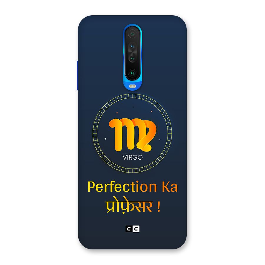 Perfect Virgo Back Case for Poco X2