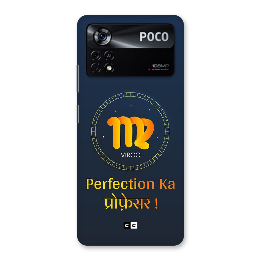 Perfect Virgo Back Case for Poco X4 Pro 5G