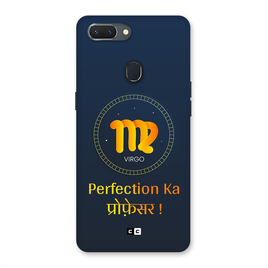 Perfect Virgo Back Case for Realme 2