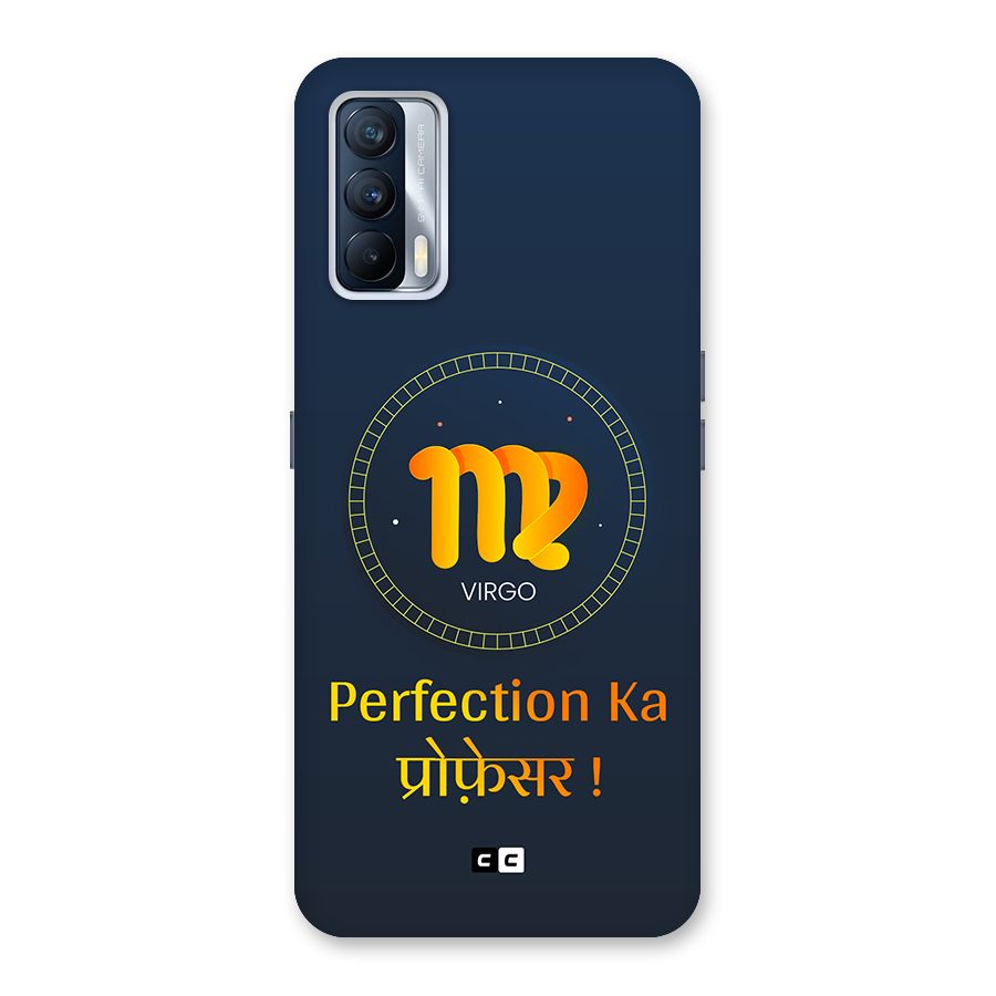 Perfect Virgo Back Case for Realme X7