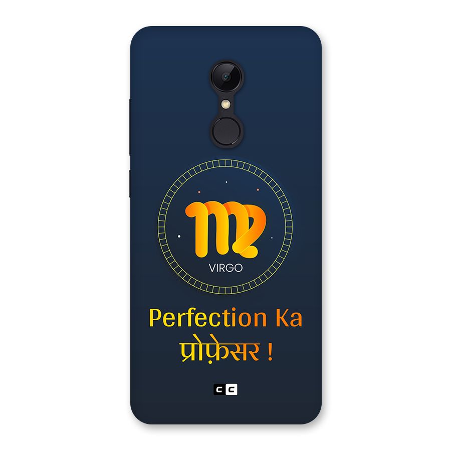 Perfect Virgo Back Case for Redmi 5