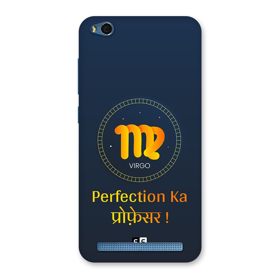 Perfect Virgo Back Case for Redmi 5A