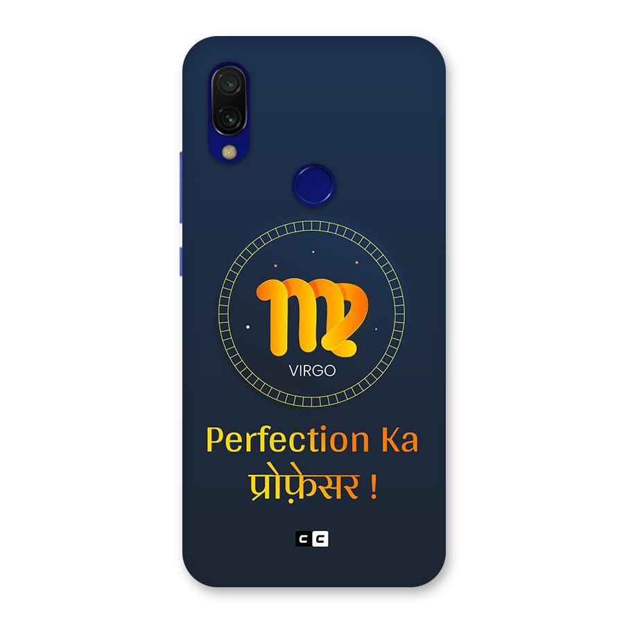 Perfect Virgo Back Case for Redmi 7
