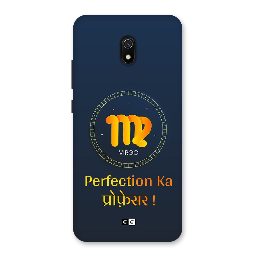 Perfect Virgo Back Case for Redmi 8A
