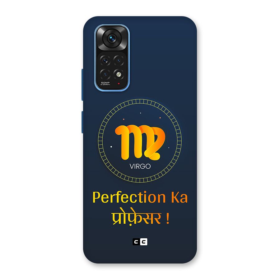 Perfect Virgo Back Case for Redmi Note 11S
