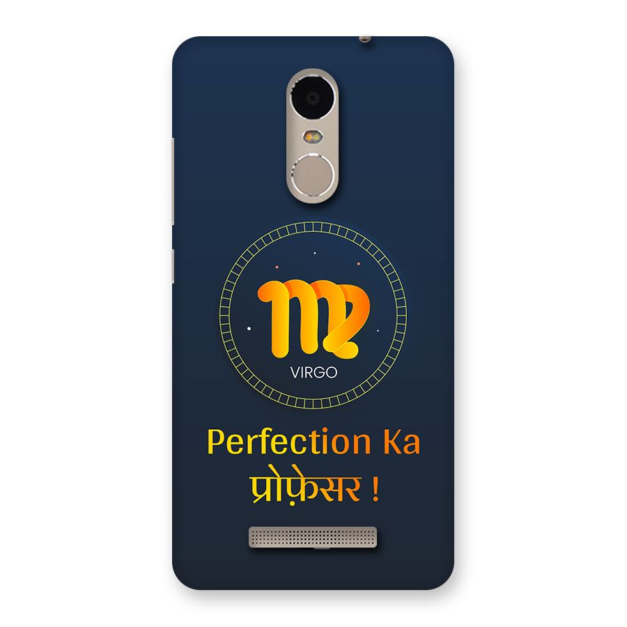 Perfect Virgo Back Case for Redmi Note 3