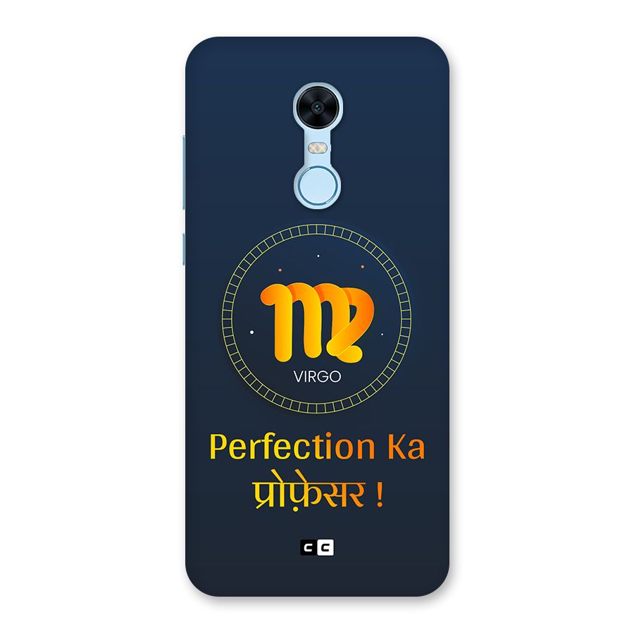 Perfect Virgo Back Case for Redmi Note 5