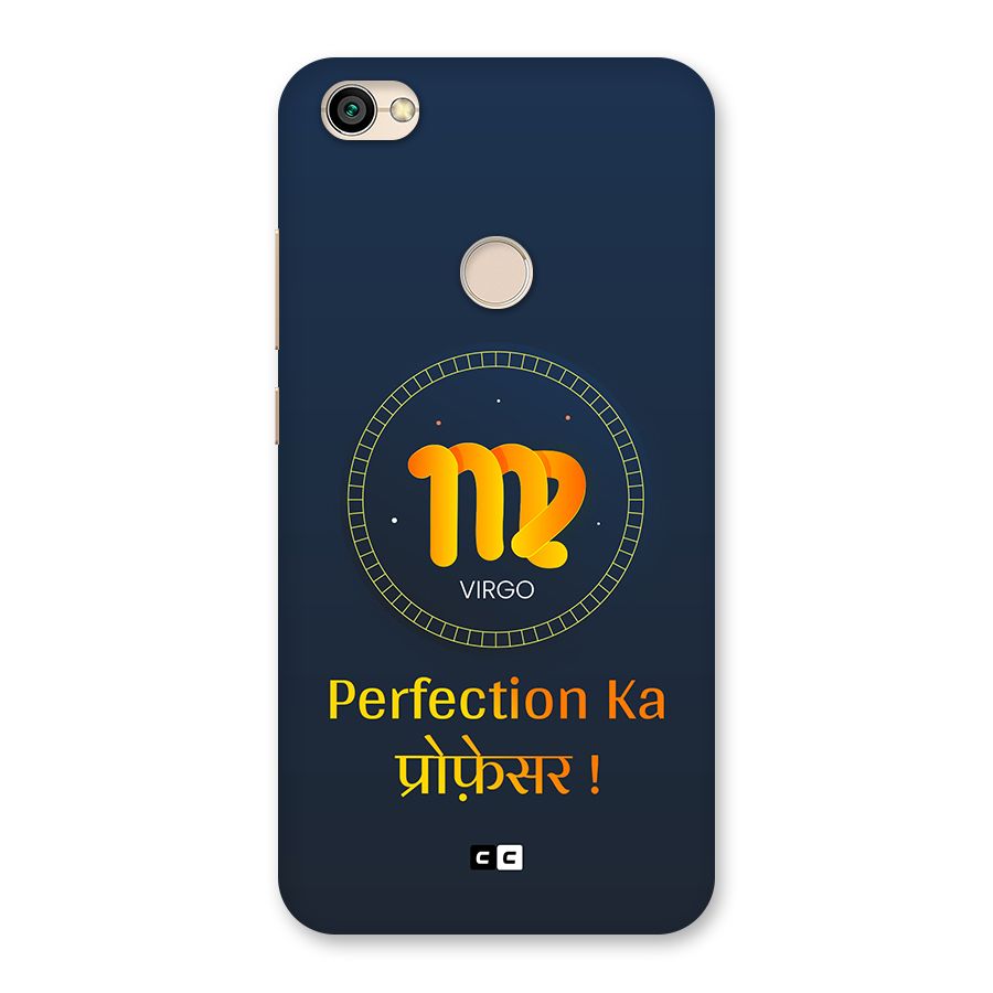 Perfect Virgo Back Case for Redmi Y1 2017