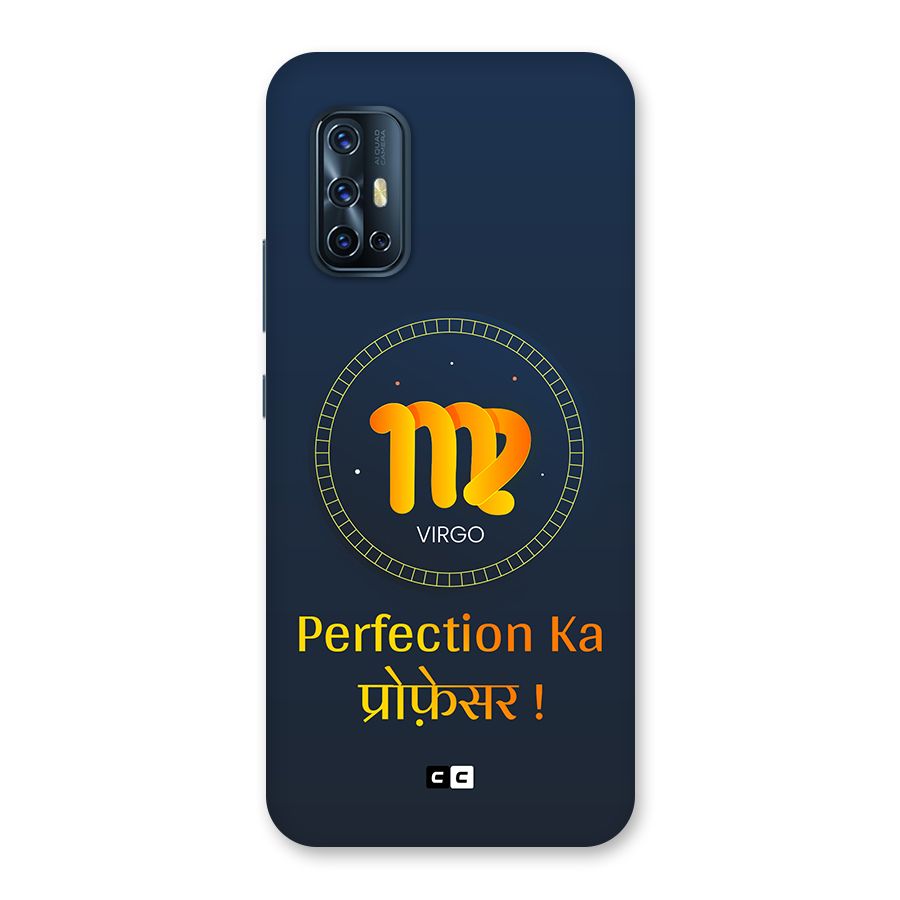 Perfect Virgo Back Case for Vivo V17