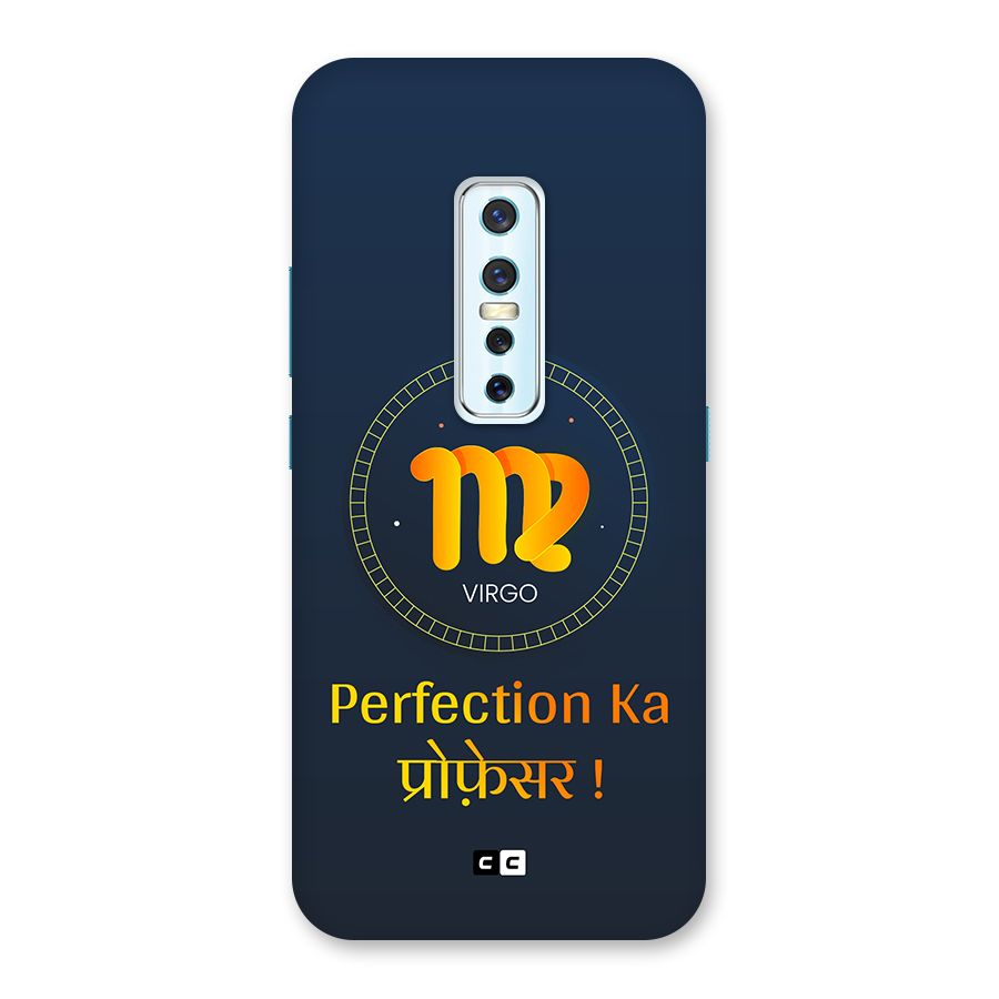 Perfect Virgo Back Case for Vivo V17 Pro