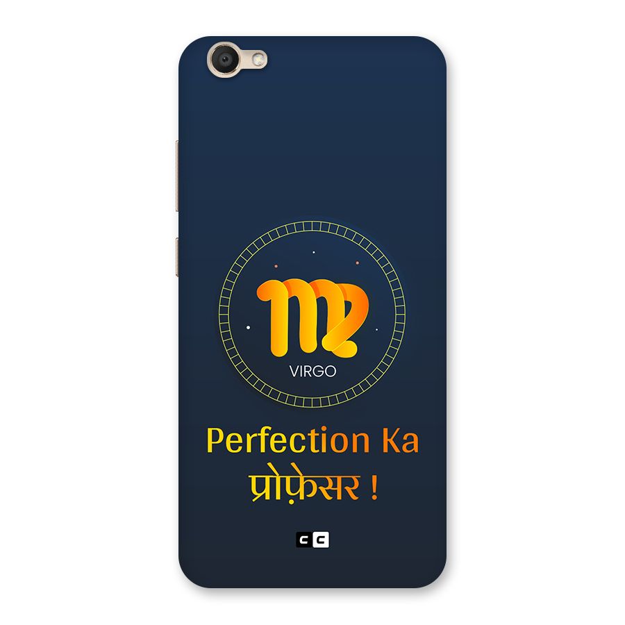 Perfect Virgo Back Case for Vivo V5