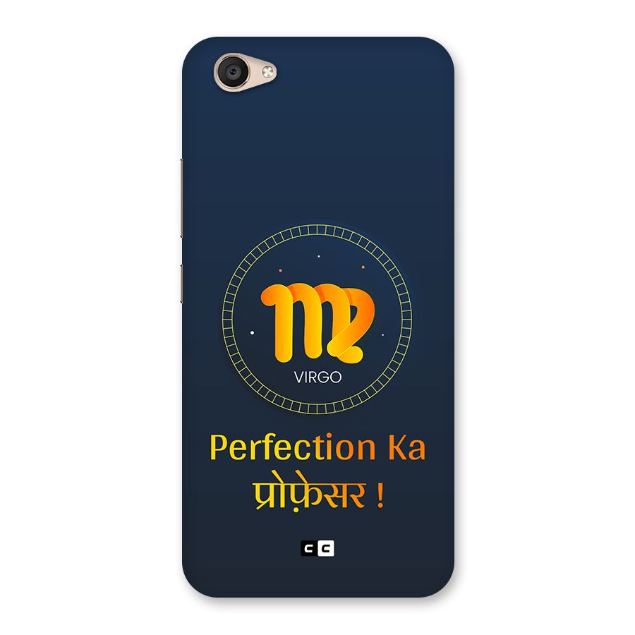 Perfect Virgo Back Case for Vivo V5 Plus