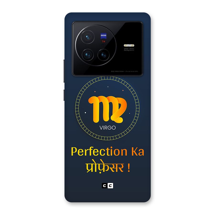 Perfect Virgo Back Case for Vivo X80