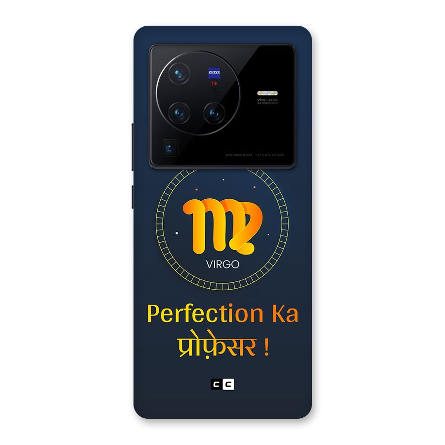 Perfect Virgo Back Case for Vivo X80 Pro
