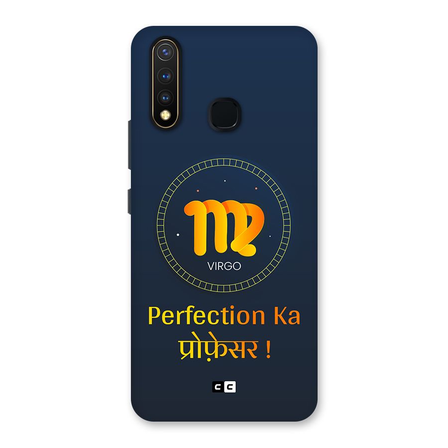Perfect Virgo Back Case for Vivo Y19