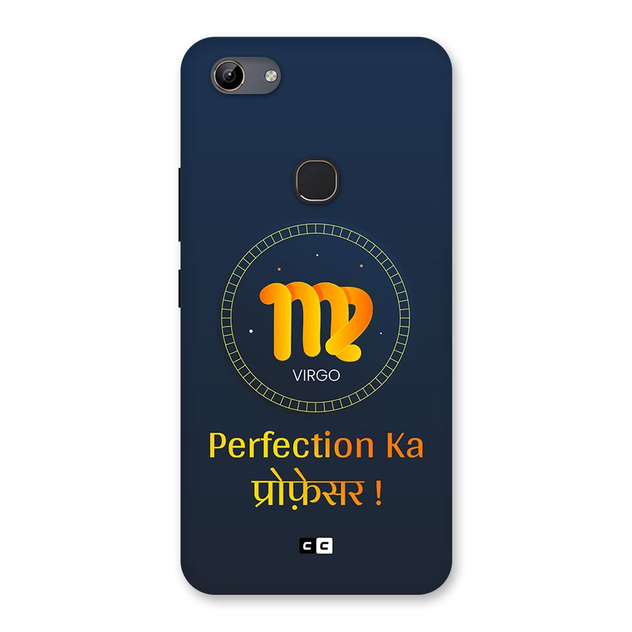 Perfect Virgo Back Case for Vivo Y81