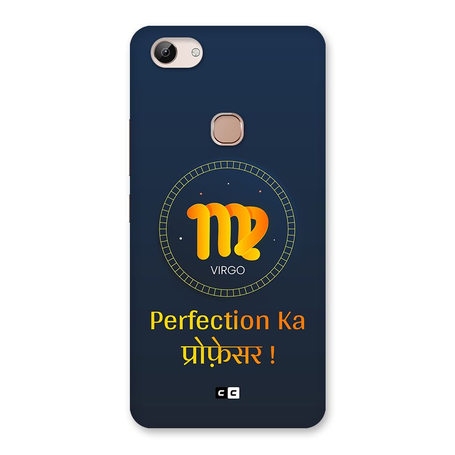 Perfect Virgo Back Case for Vivo Y83