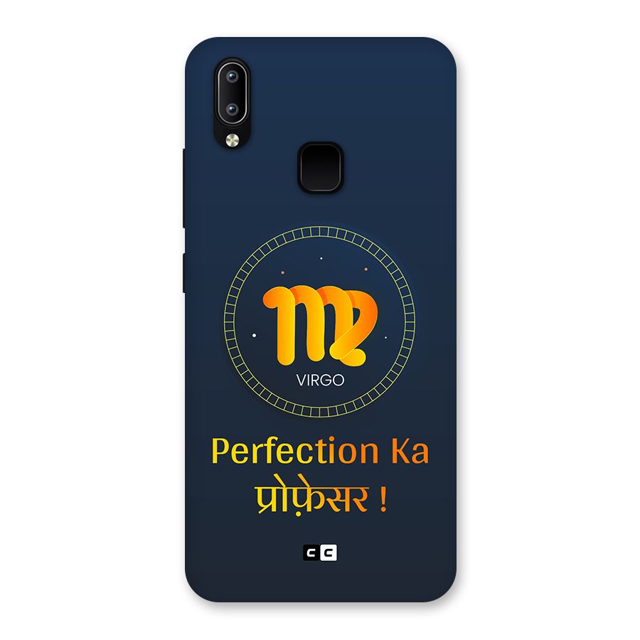 Perfect Virgo Back Case for Vivo Y93