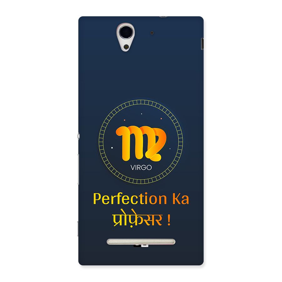 Perfect Virgo Back Case for Xperia C3