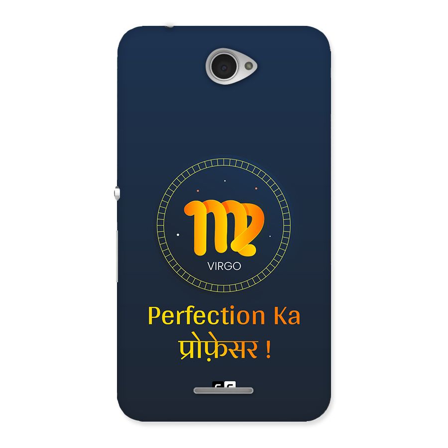 Perfect Virgo Back Case for Xperia E4