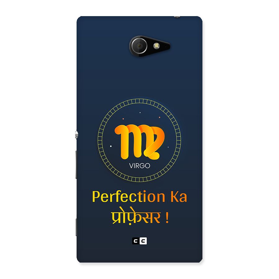 Perfect Virgo Back Case for Xperia M2