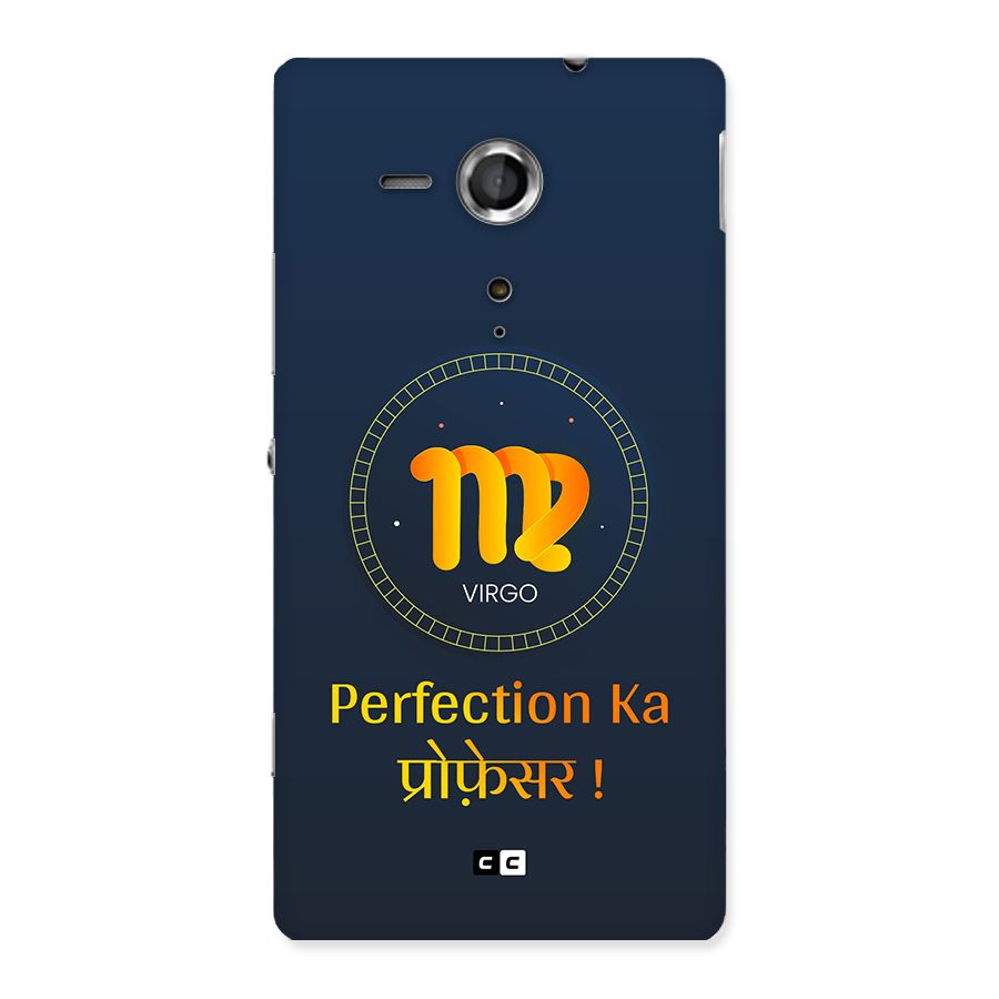 Perfect Virgo Back Case for Xperia Sp