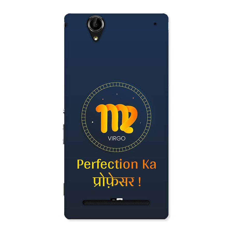 Perfect Virgo Back Case for Xperia T2