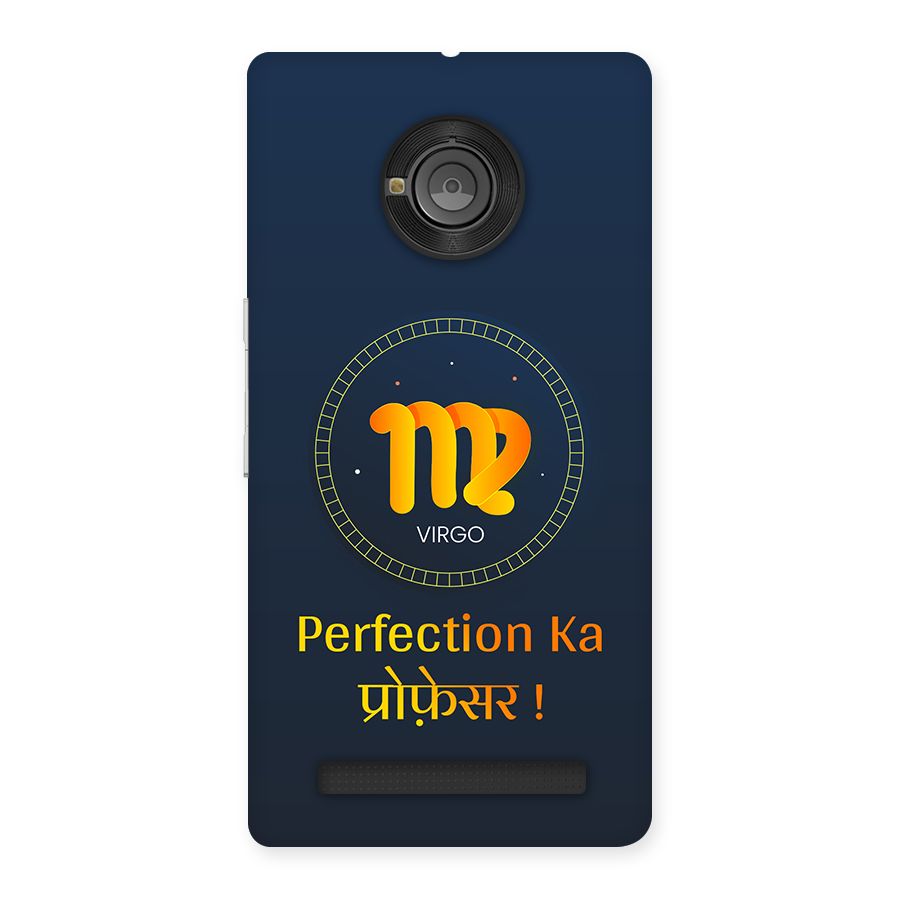 Perfect Virgo Back Case for Yunique