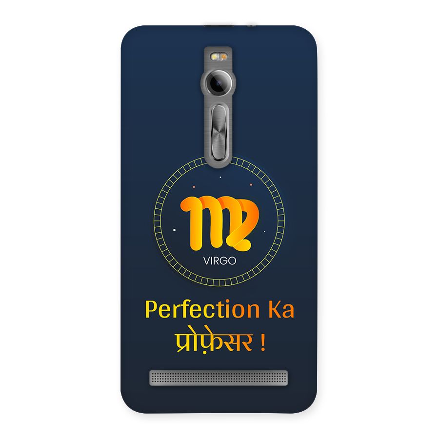 Perfect Virgo Back Case for Zenfone 2