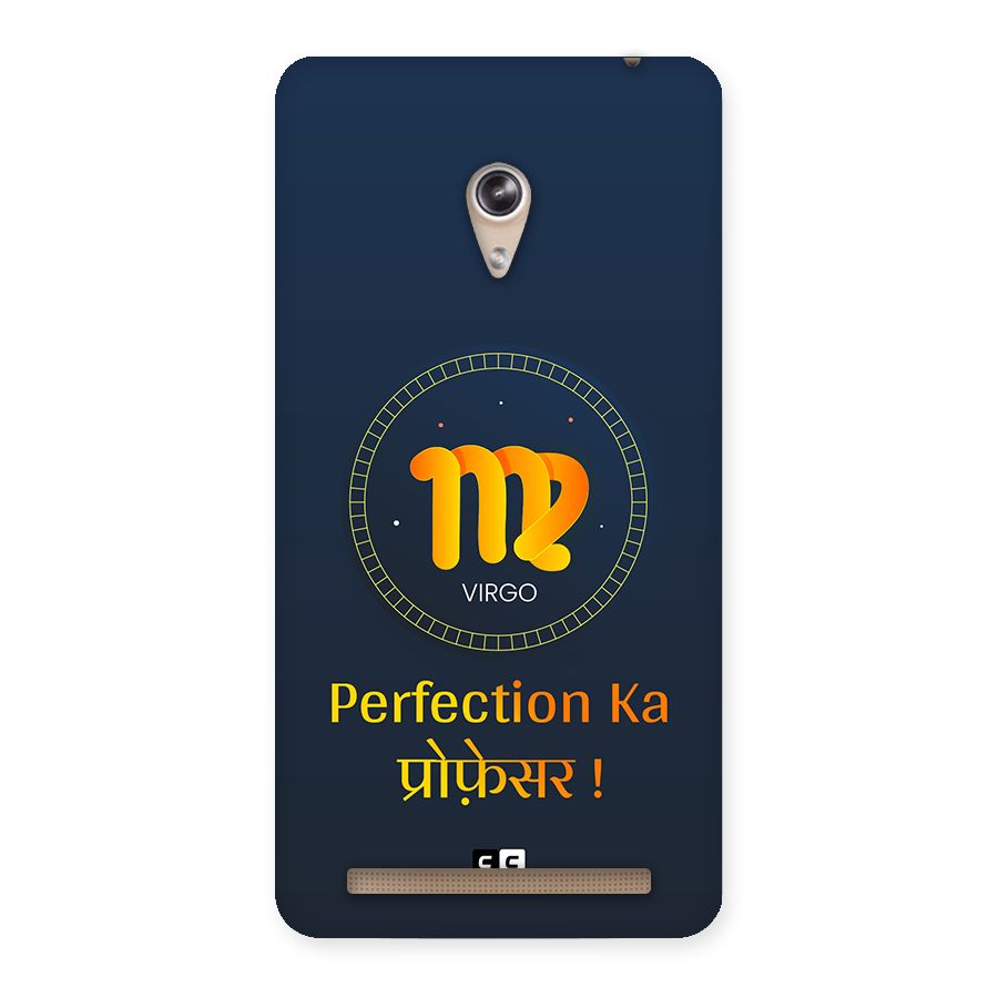 Perfect Virgo Back Case for Zenfone 6