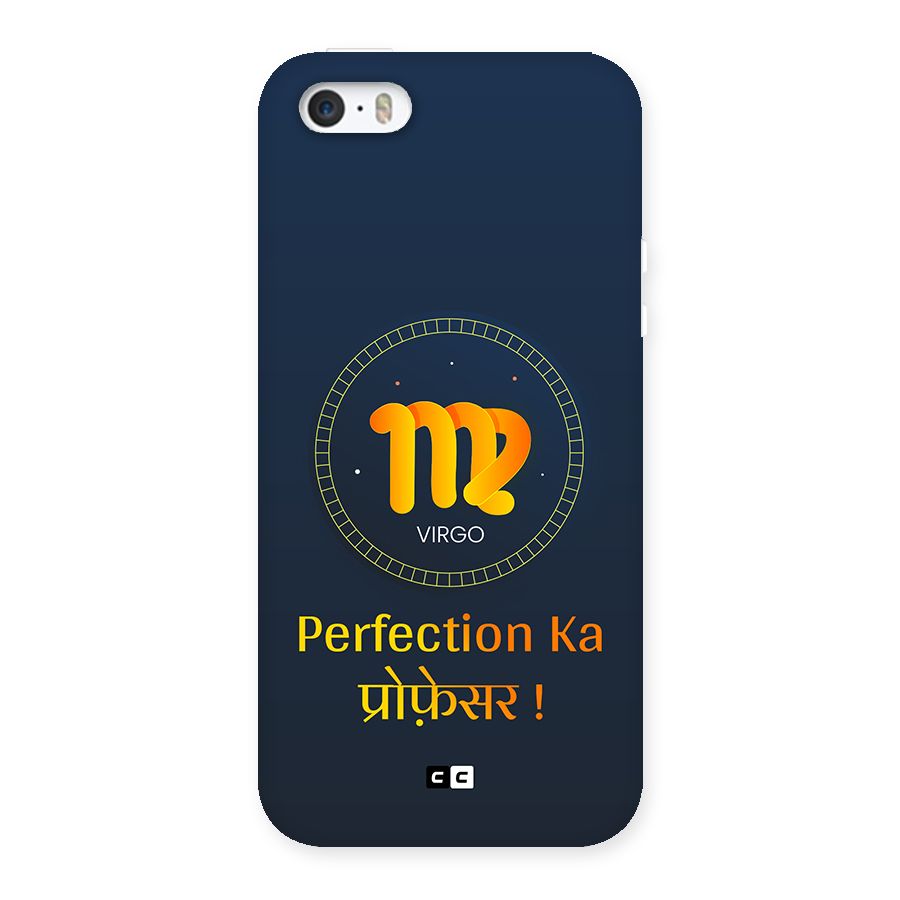 Perfect Virgo Back Case for iPhone SE 2016