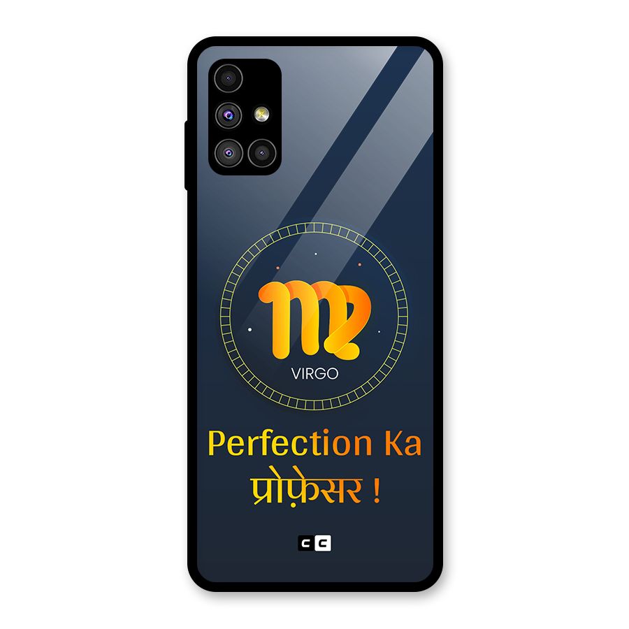 Perfect Virgo Glass Back Case for Galaxy M51