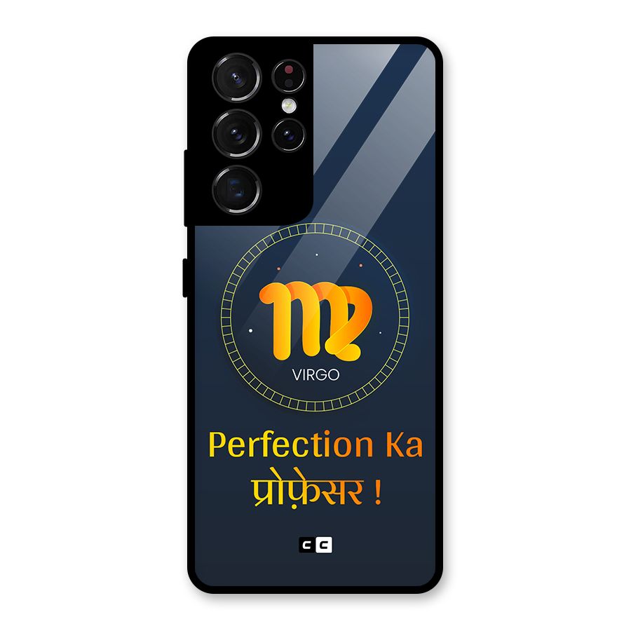 Perfect Virgo Glass Back Case for Galaxy S21 Ultra 5G