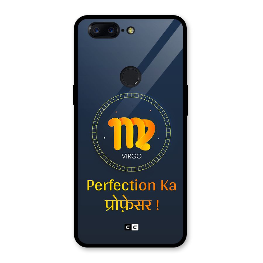 Perfect Virgo Glass Back Case for OnePlus 5T