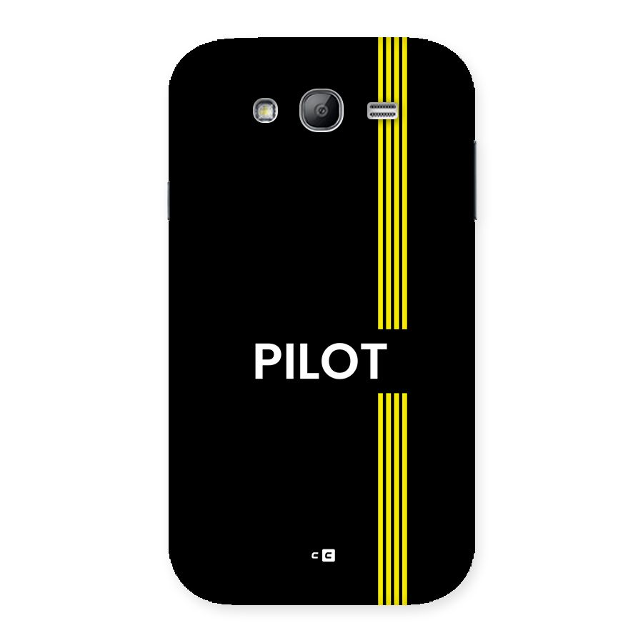 Pilot Stripes Back Case for Galaxy Grand
