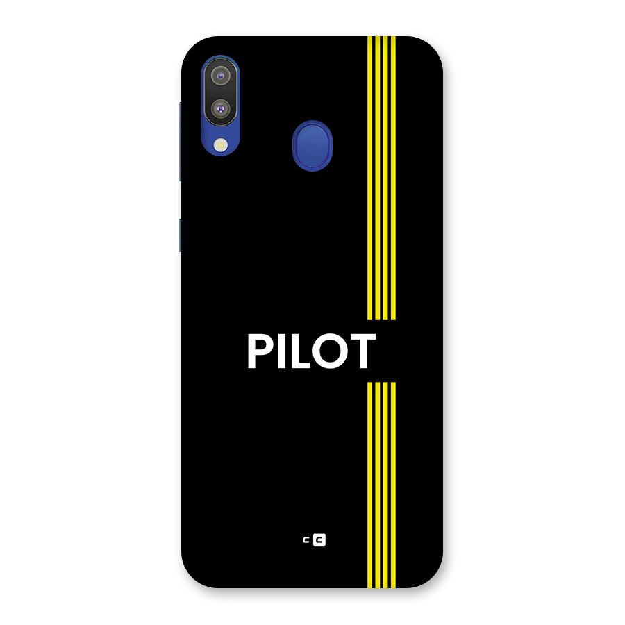 Pilot Stripes Back Case for Galaxy M20