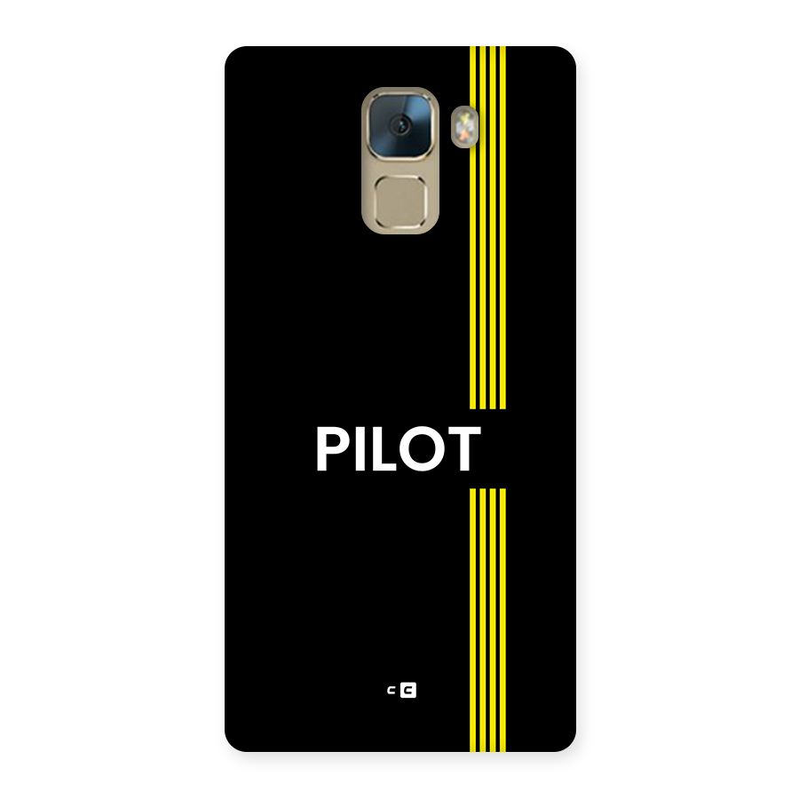 Pilot Stripes Back Case for Honor 7