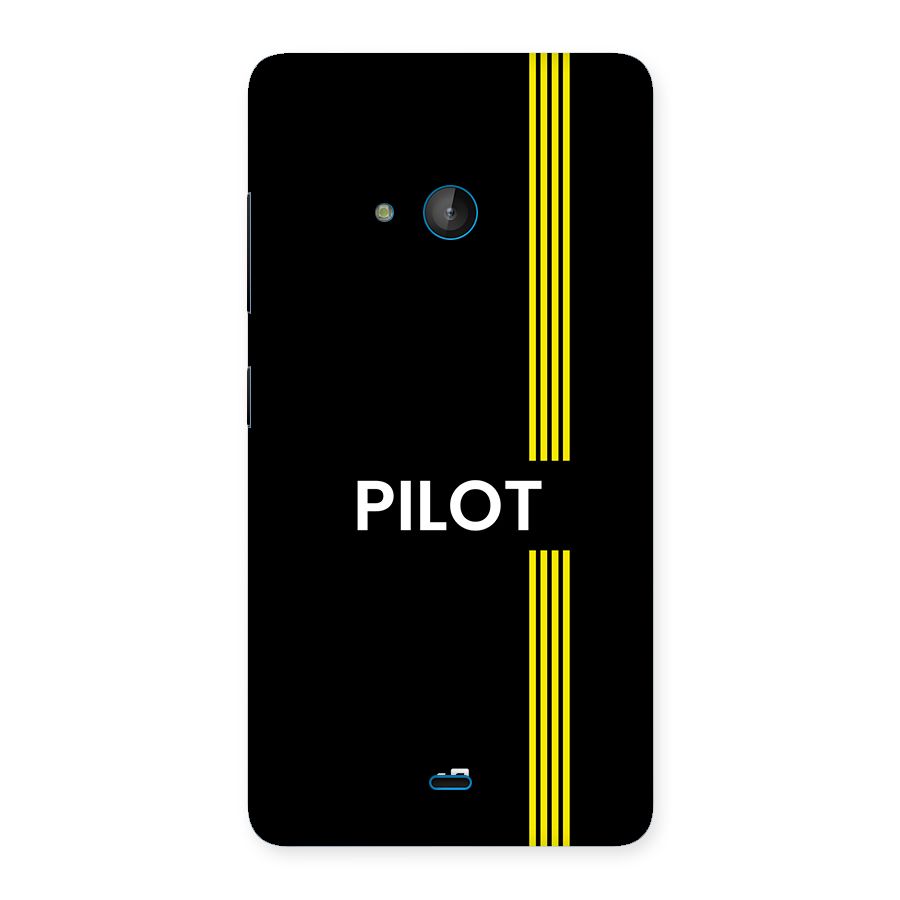Pilot Stripes Back Case for Lumia 540