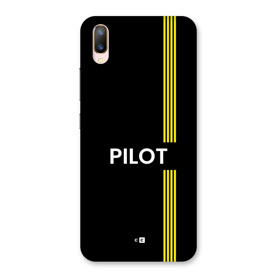 Pilot Stripes Back Case for Vivo V11 Pro