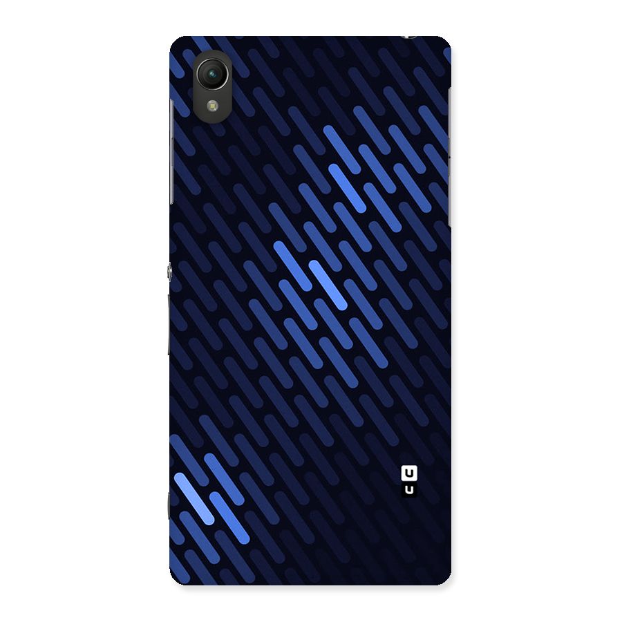 Pipe Shades Pattern Printed Back Case for Sony Xperia Z2